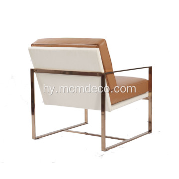 Modernամանակակից անկյուններ Բնական կաշվե լաունջի աթոռ